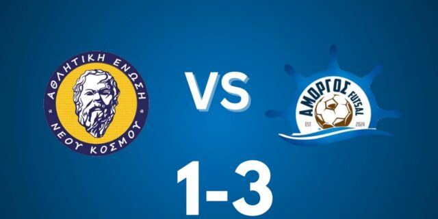 εικόνα_Viber_2025-11-19_15-15-28-611