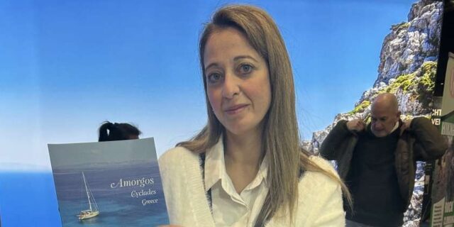 amorgosekthesi outrexti